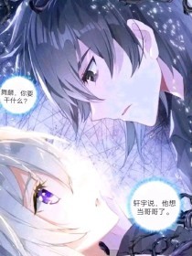 雏鸟官網